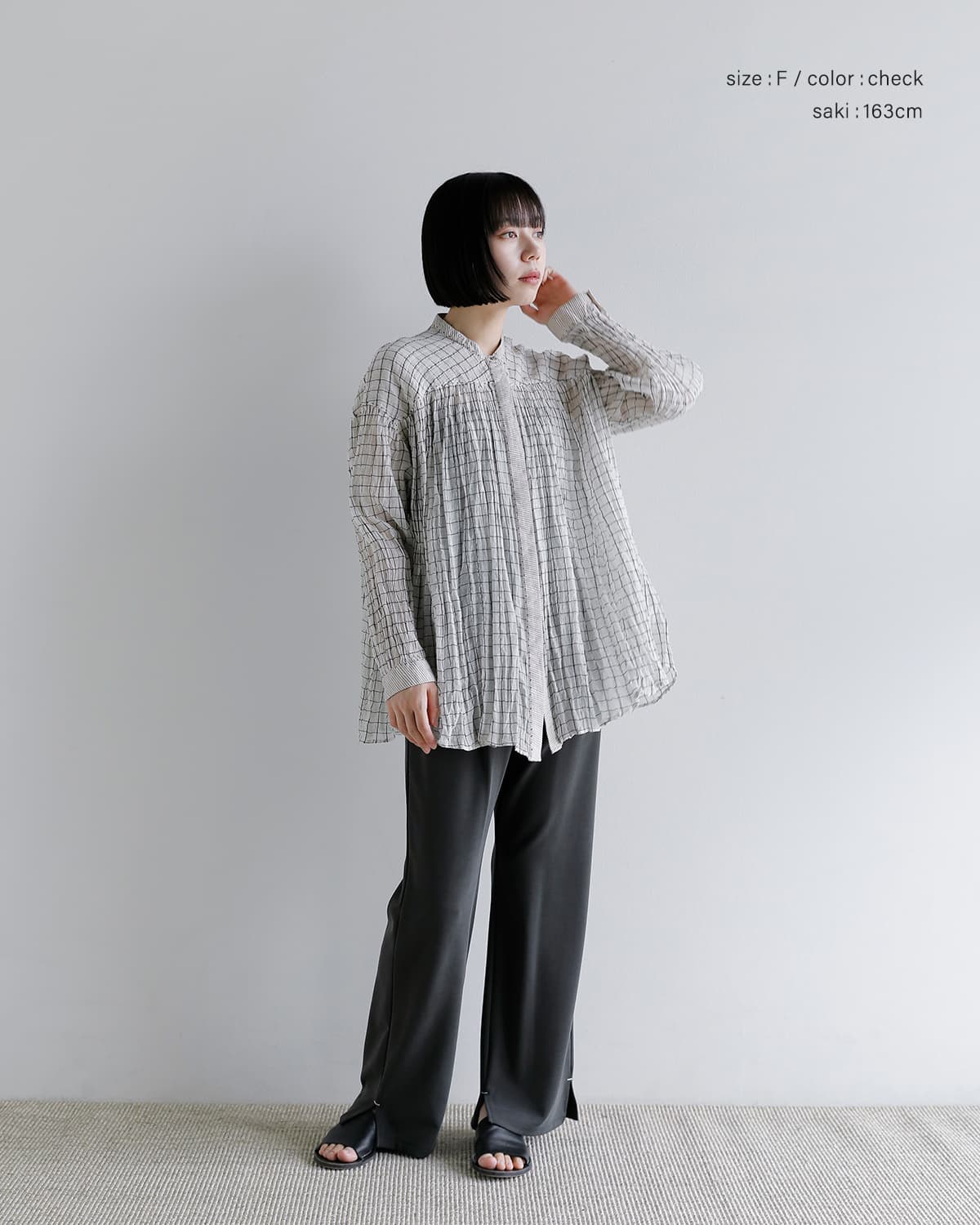 Pheeta(�t�B�[�^)�R�b�g���V���N �`�F�b�N�V���c Mona ph016c-41c