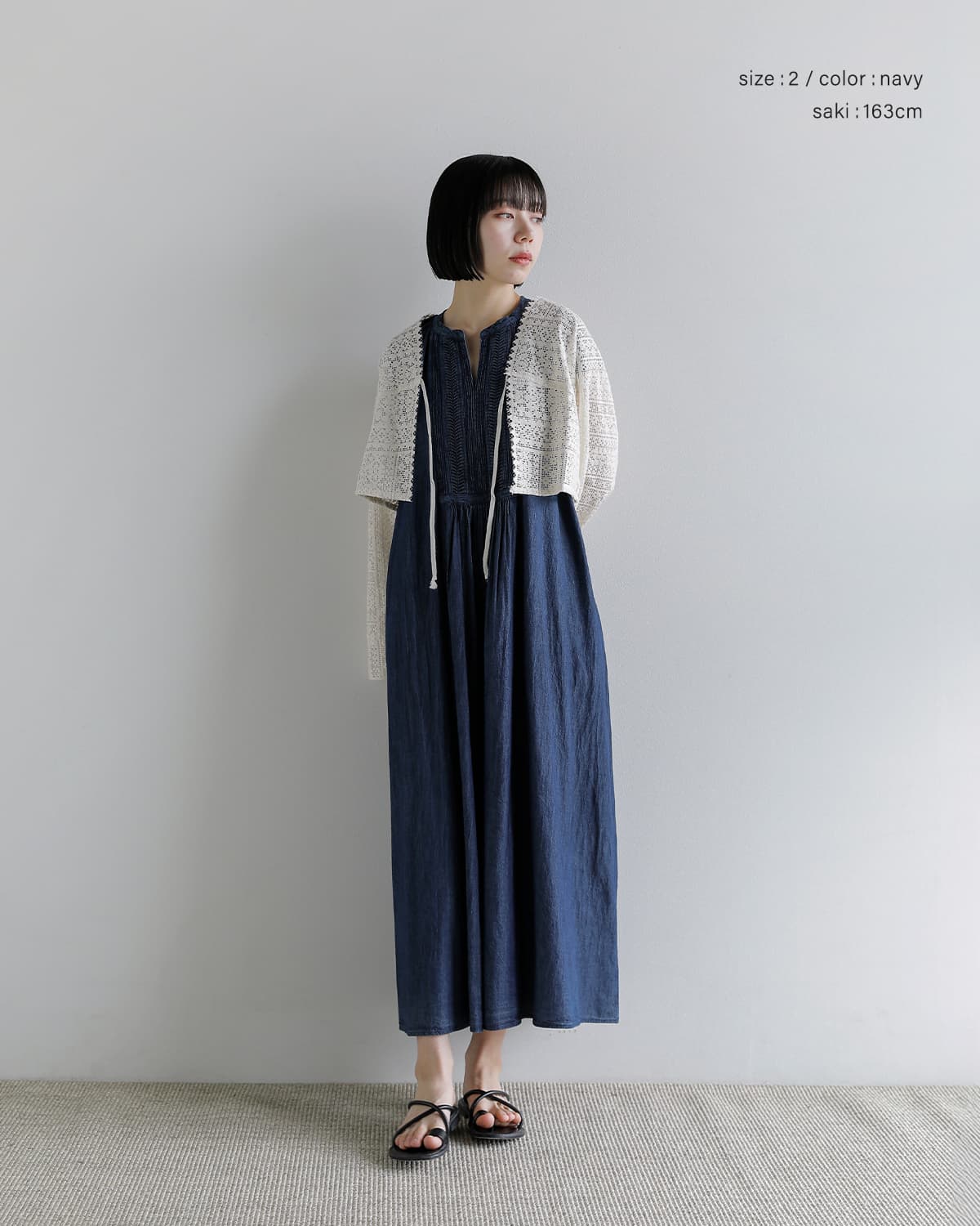 Pheeta(�t�B�[�^)�R�b�g�� �u�U�� �I�[���C������ Trinity ph016c-63d