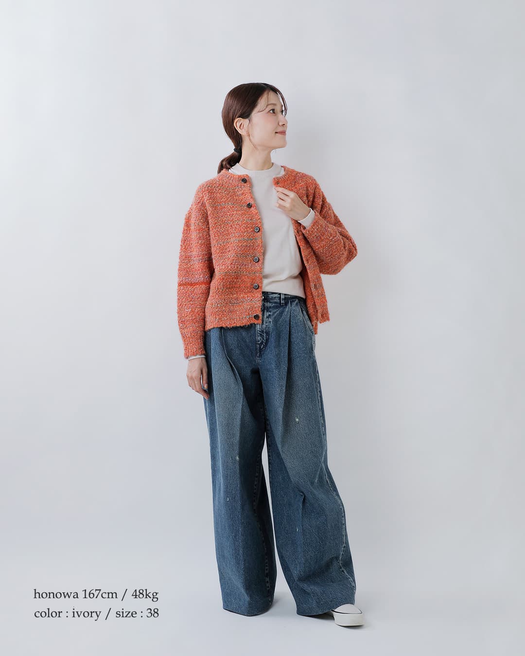 NOUVELLES DU PARADISムーコットン クルーネック プルオーバー pk23302