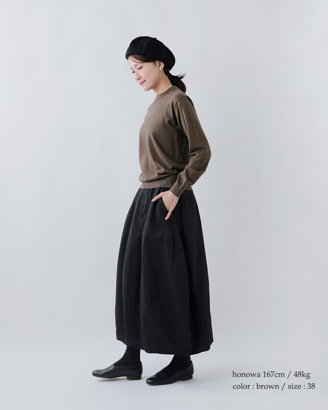 NOUVELLES DU PARADISムーコットン クルーネック プルオーバー pk23302