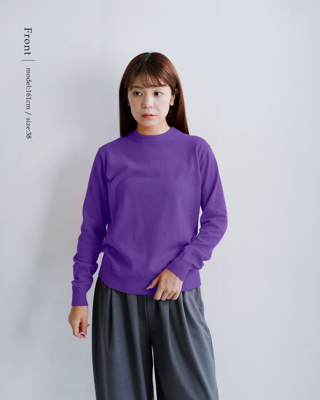 NOUVELLES DU PARADISムーコットン クルーネック プルオーバー pk23302