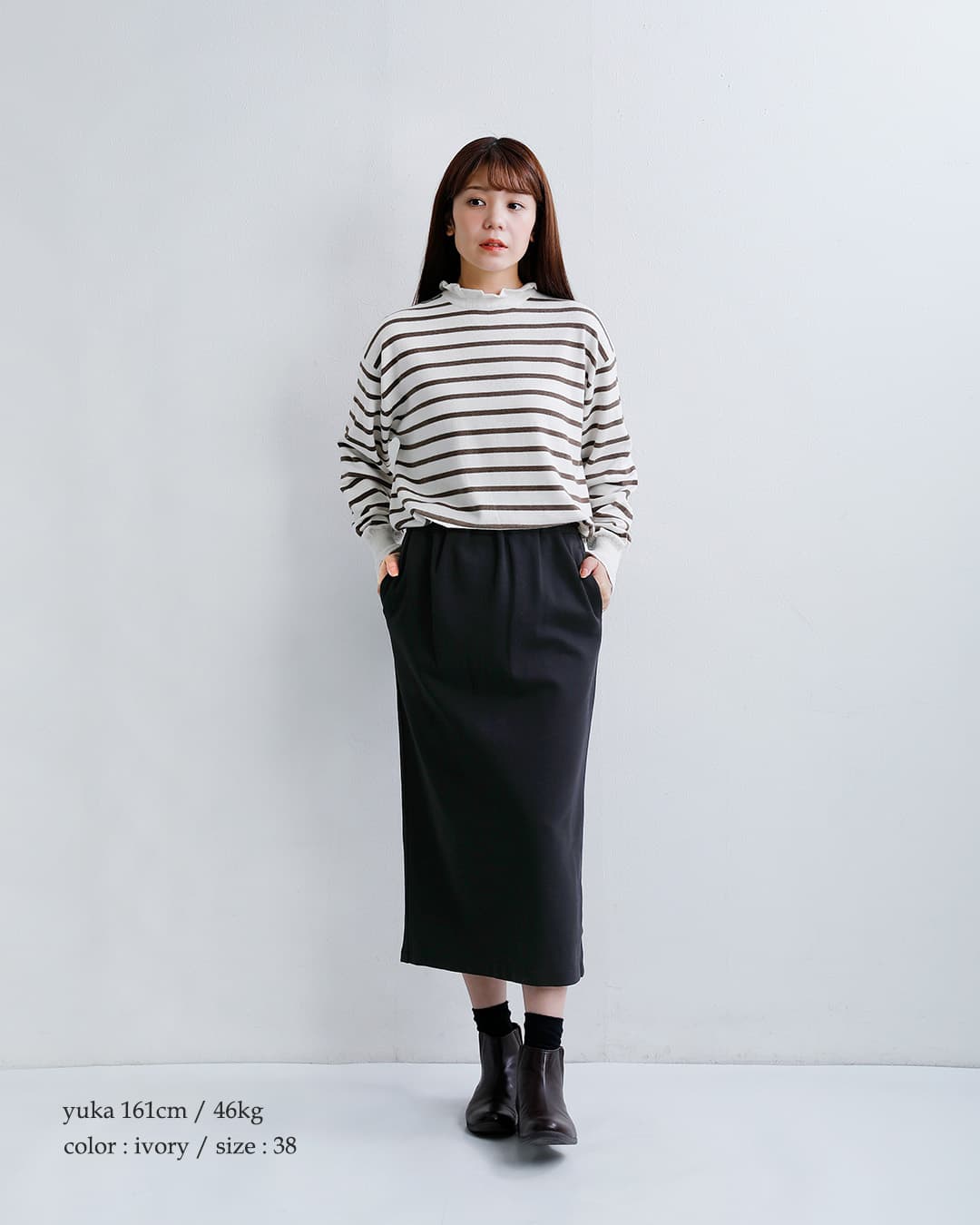 NOUVELLES DU PARADISムーコットン ボーダー フリル ハイネック プルオーバー pk24306b