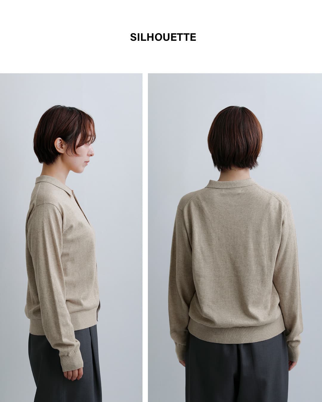 NOUVELLES DU PARADIS(ヌーベル ドゥ パラディ)ムーコットン ポロ カーディガン pk25301