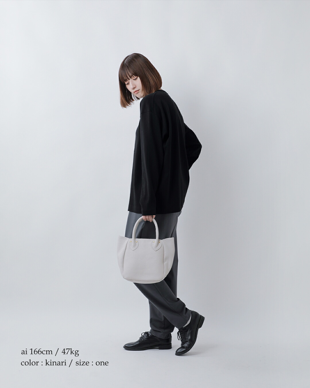 MARINE DAY(マリンデイ)イタリーシュリンク カウレザー トートバッグ PLUM plum