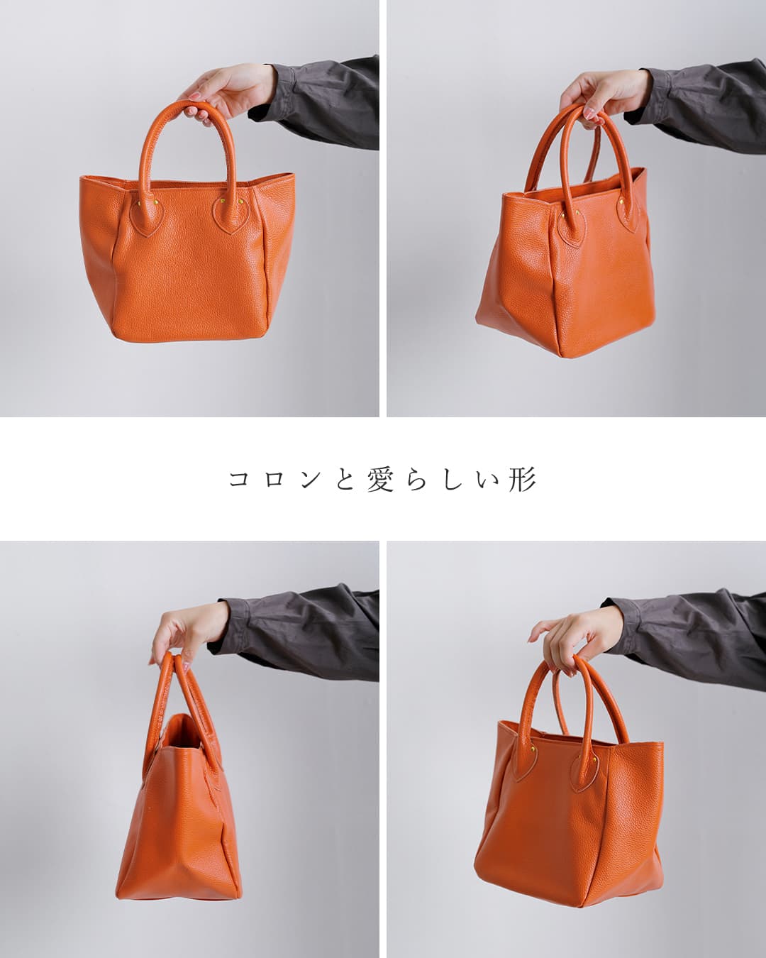 MARINE DAY(マリンデイ)イタリーシュリンク カウレザー トートバッグ PLUM plum