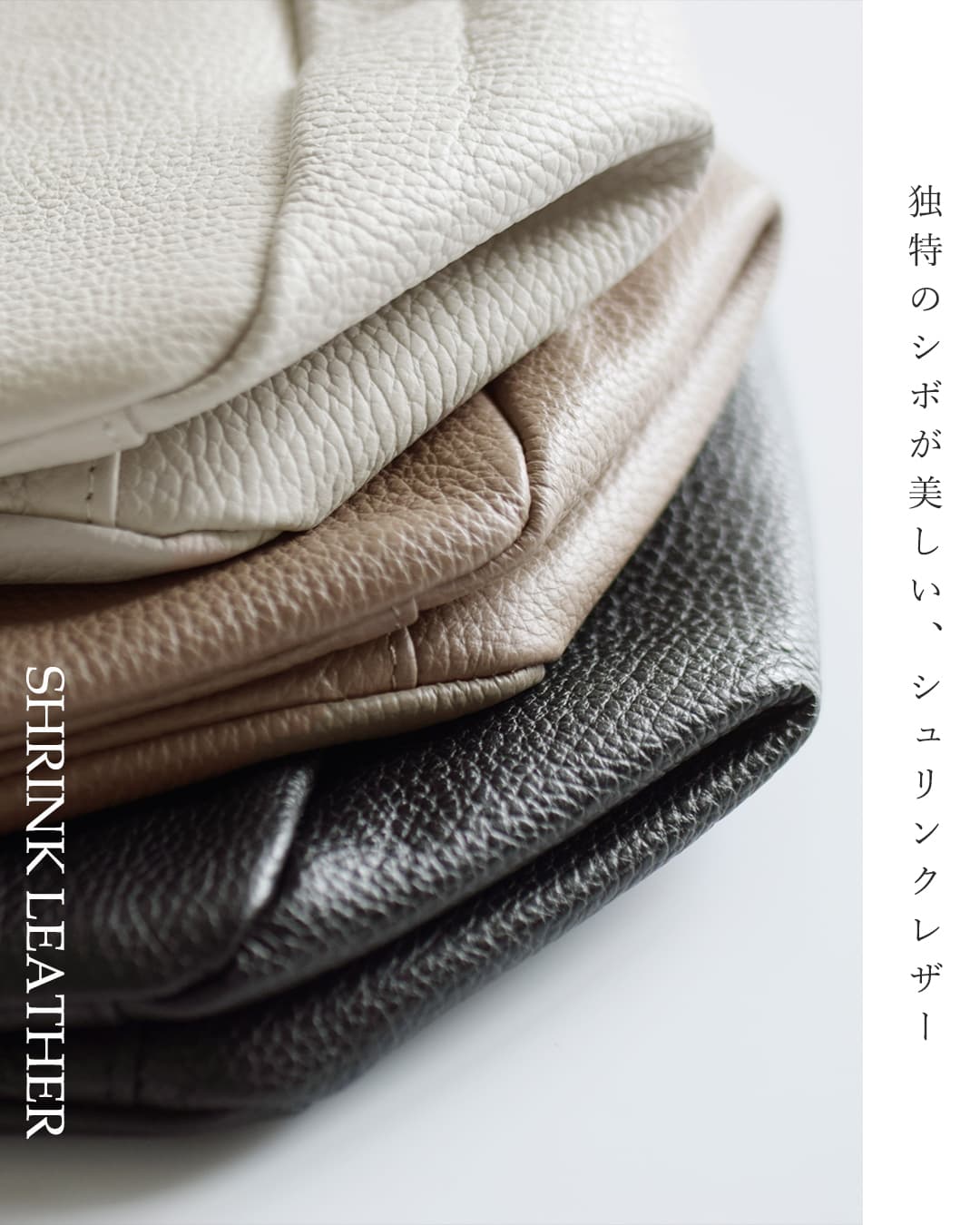 MARINE DAY(マリンデイ)イタリーシュリンク カウレザー トートバッグ PLUM plum