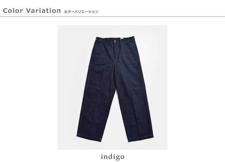 ordinaryfitsワンウォッシュ デニム フリスコトラウザー FRISKO TROUSERS pt021ow