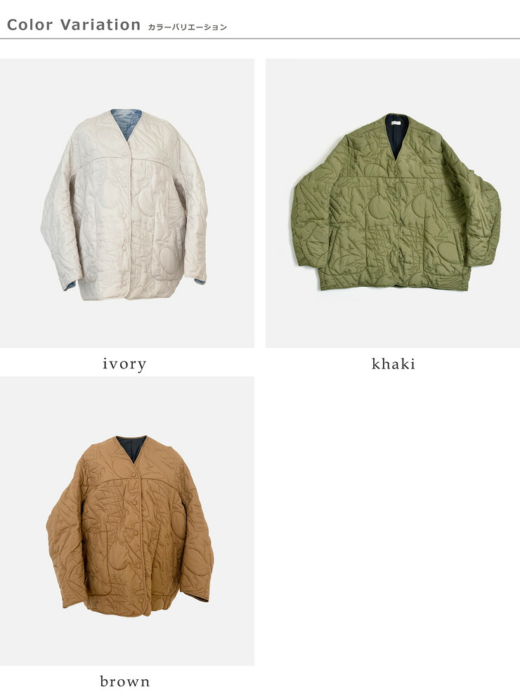 manipuri(マニプリ)リバーシブル キルティング ジャケット quilting-jacket