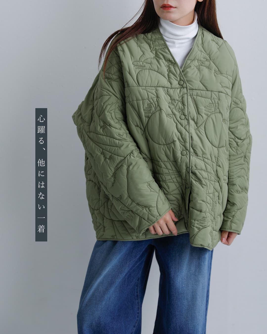 manipuri(マニプリ)リバーシブル キルティング ジャケット quilting-jacket