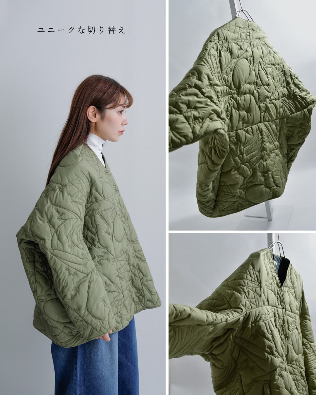 manipuri(マニプリ)リバーシブル キルティング ジャケット quilting-jacket