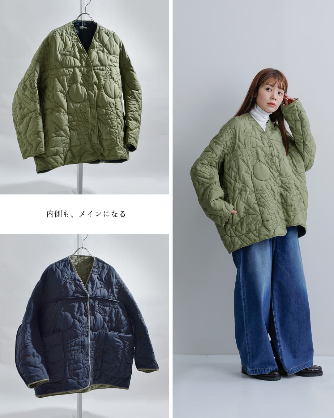 manipuri(マニプリ)リバーシブル キルティング ジャケット quilting-jacket