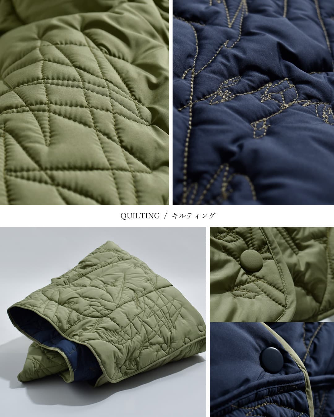 manipuri(マニプリ)リバーシブル キルティング ジャケット quilting-jacket