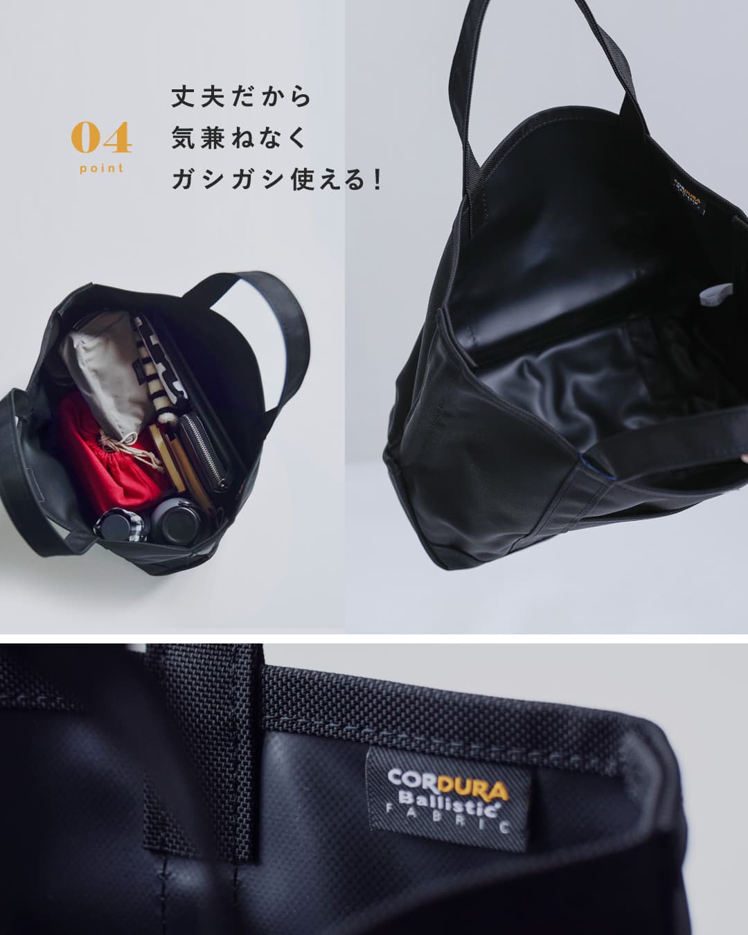 ORCIVAL(オーチバル・オーシバル)aranciato別注 コーデュラナイロン トートバッグL rc-7042pvc-ar-25ss