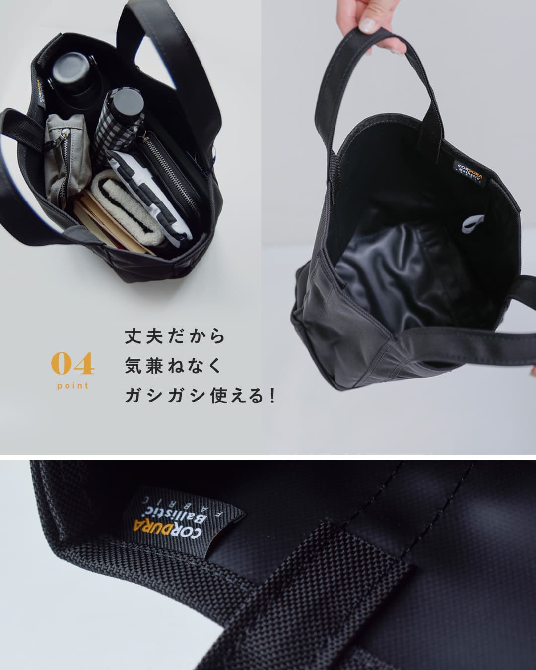 ORCIVAL オーシバル オーチバル aranciato別注 トートバッグ Sサイズ