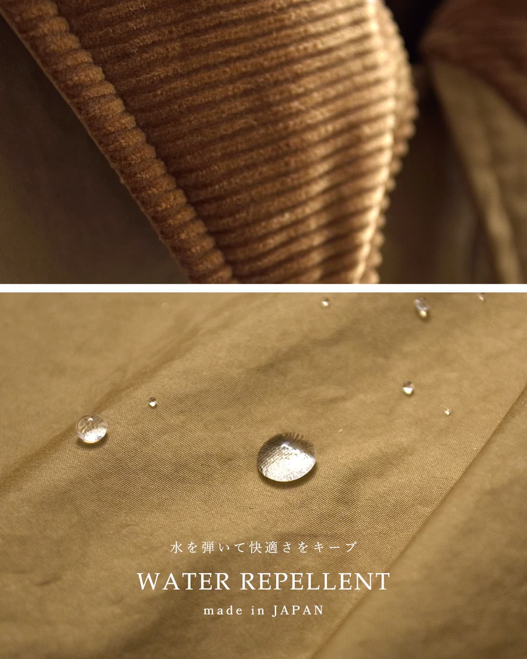 REMI RELIEF撥水ハンティング ダウンロングジャケット rn31393010