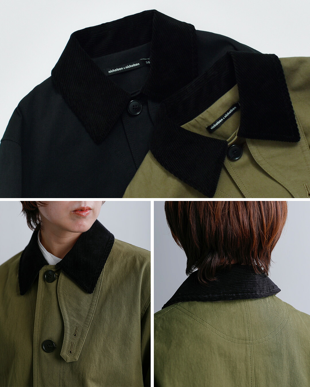 nicholson&nicholsonコットン ヘビーチノ ジャケット ROMEO-HC romeo-hc