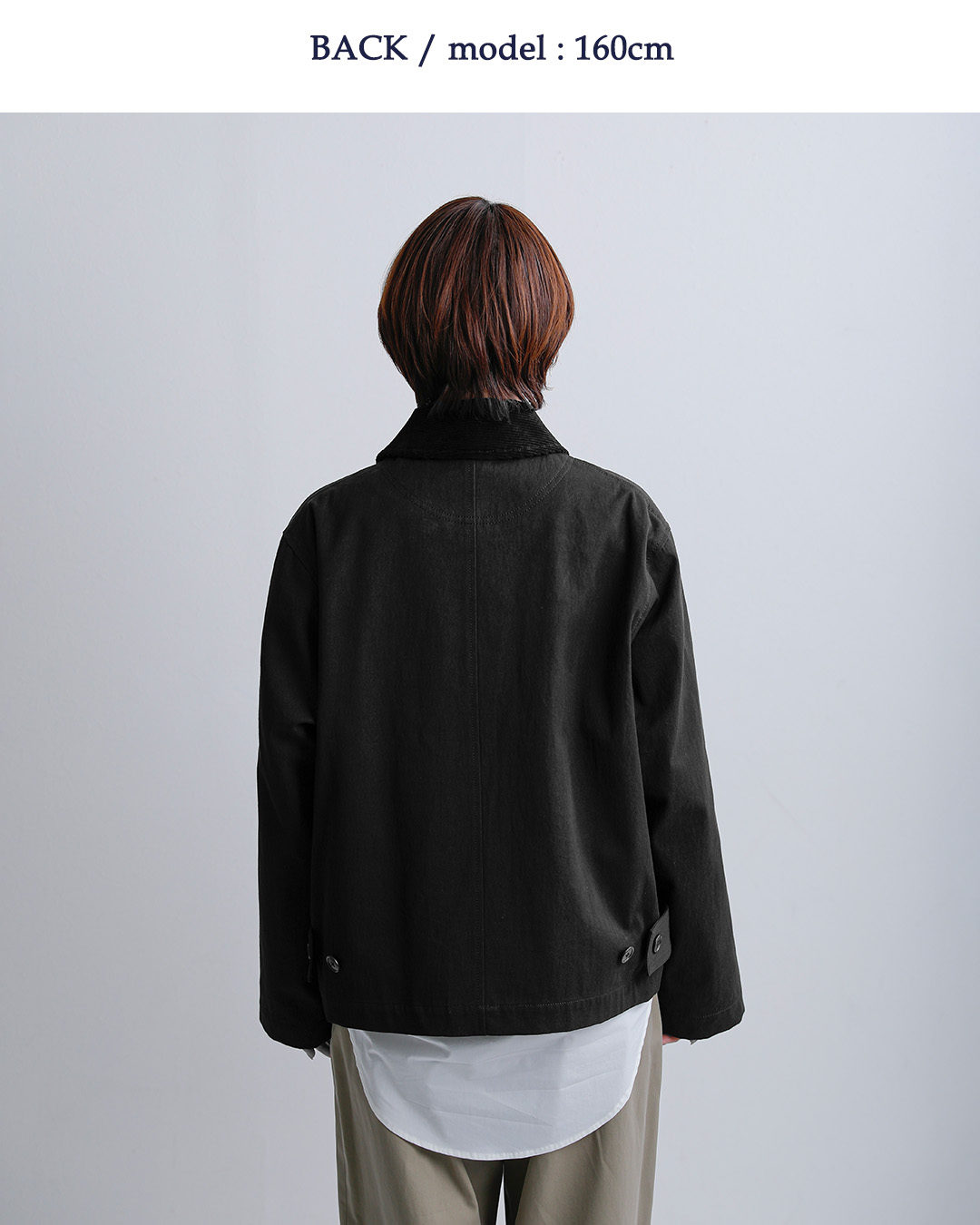 nicholson&nicholsonコットン ヘビーチノ ジャケット ROMEO-HC romeo-hc