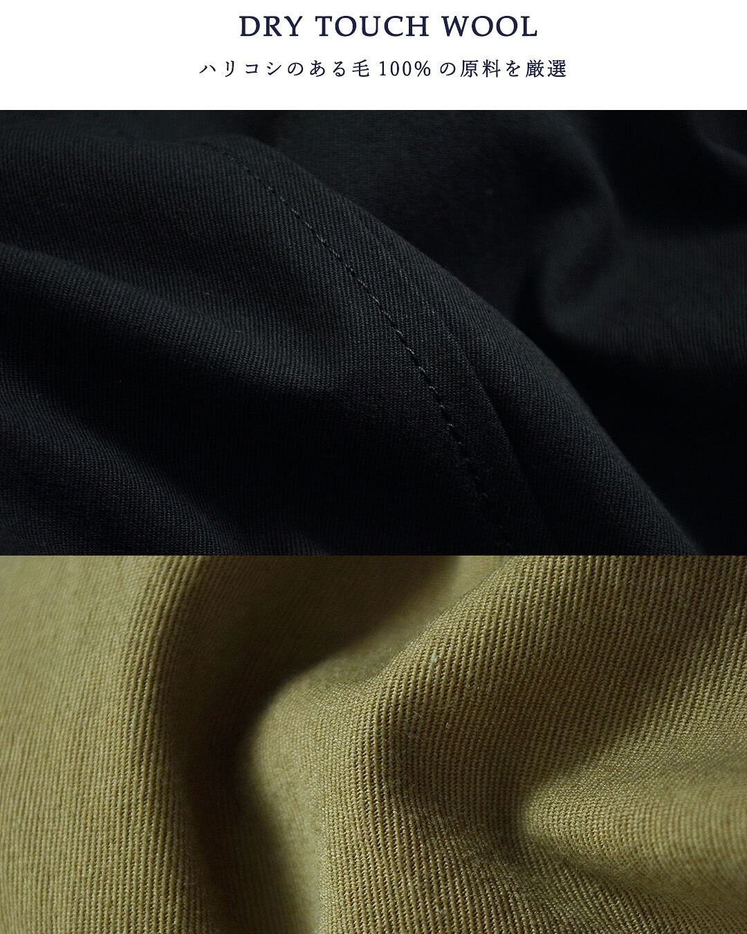 nicholson&nicholsonコットン ヘビーチノ ジャケット ROMEO-HC romeo-hc