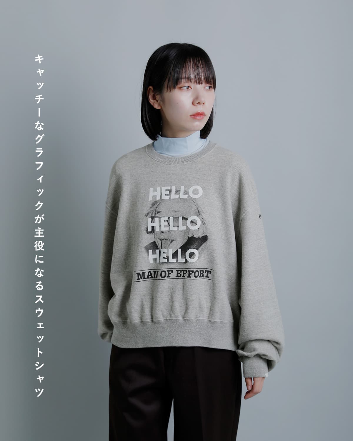 ObladaHELLO グラフィックプリント スウェットシャツ s2510cu17