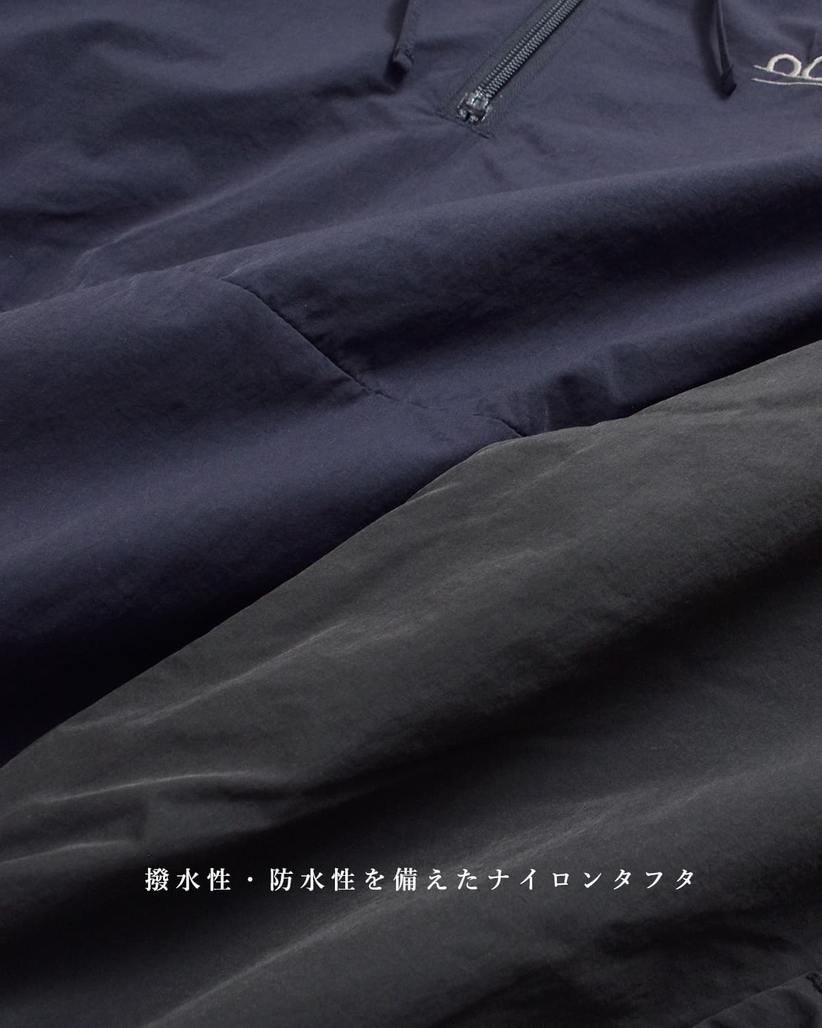 nanamica(ナナミカ)OOAL ウインドフーデッドジャケット s26fa013