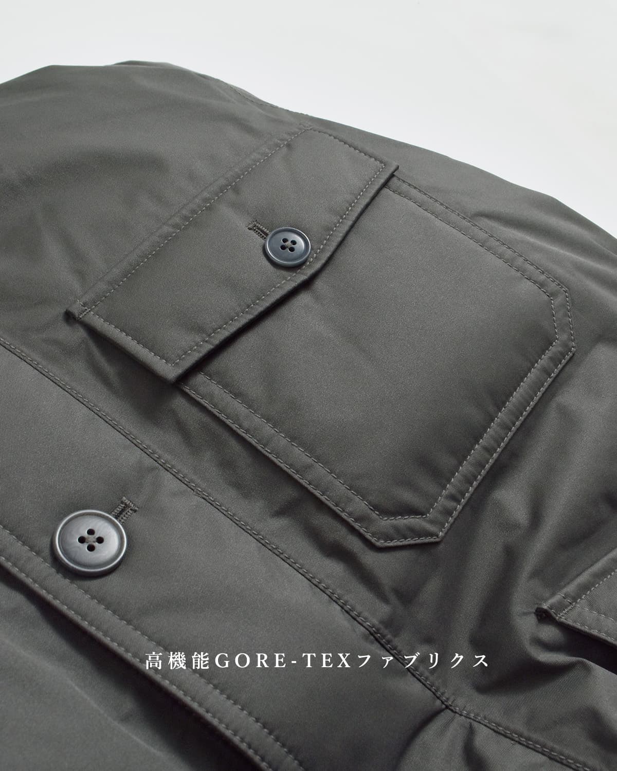 nanamica2L GORE-TEX ダウンコート s26fb060