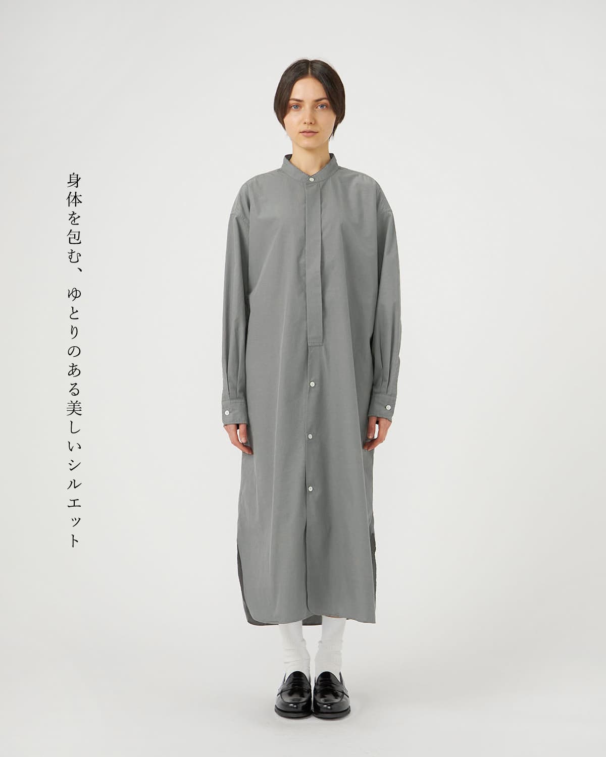 nanamica(�i�i�~�J)�o���h�J���[ �E�C���h �V���c�����s�[�X s26sf085