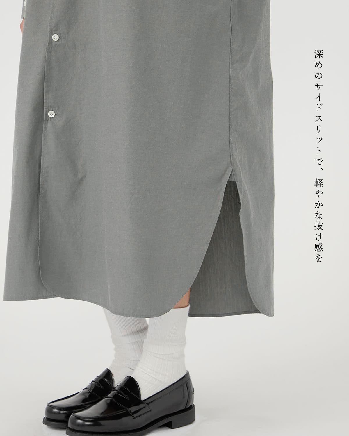 nanamica(�i�i�~�J)�o���h�J���[ �E�C���h �V���c�����s�[�X s26sf085