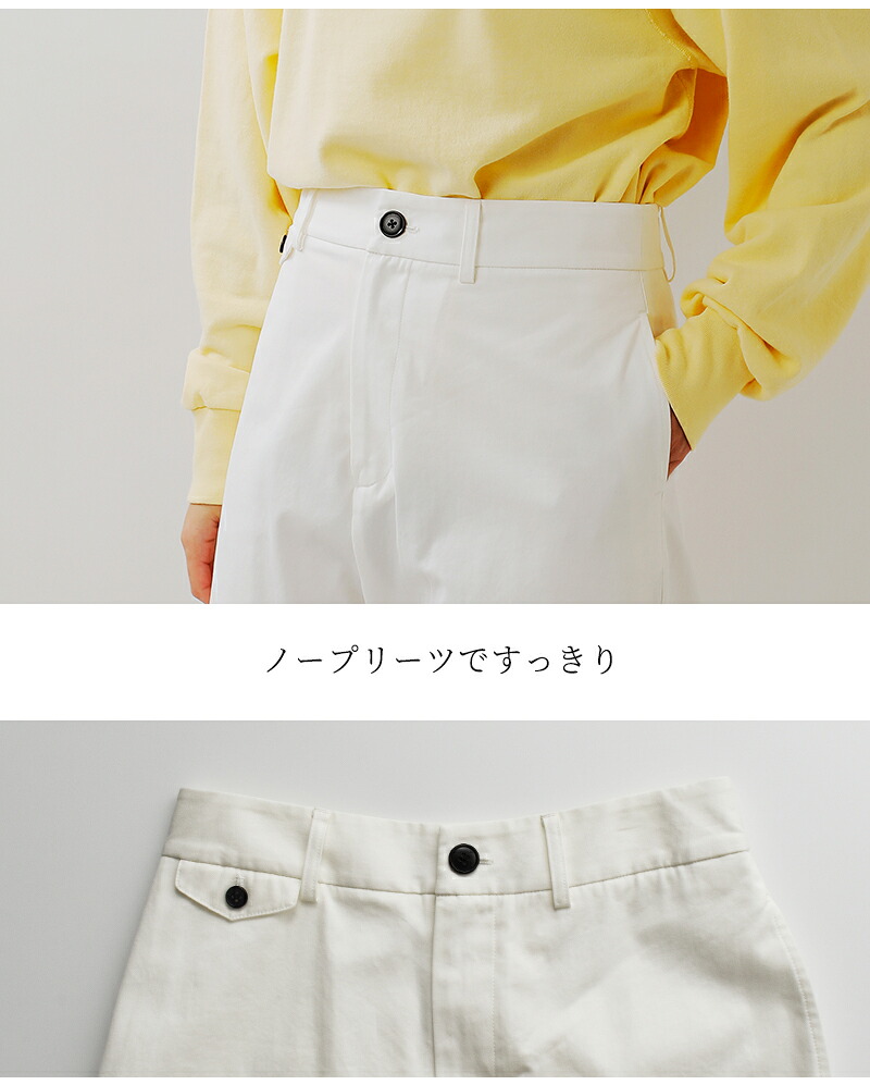 nicholson&nicholson(ニコルソンアンドニコルソン)コットンチノパンツ“SABLE”sable-chino
