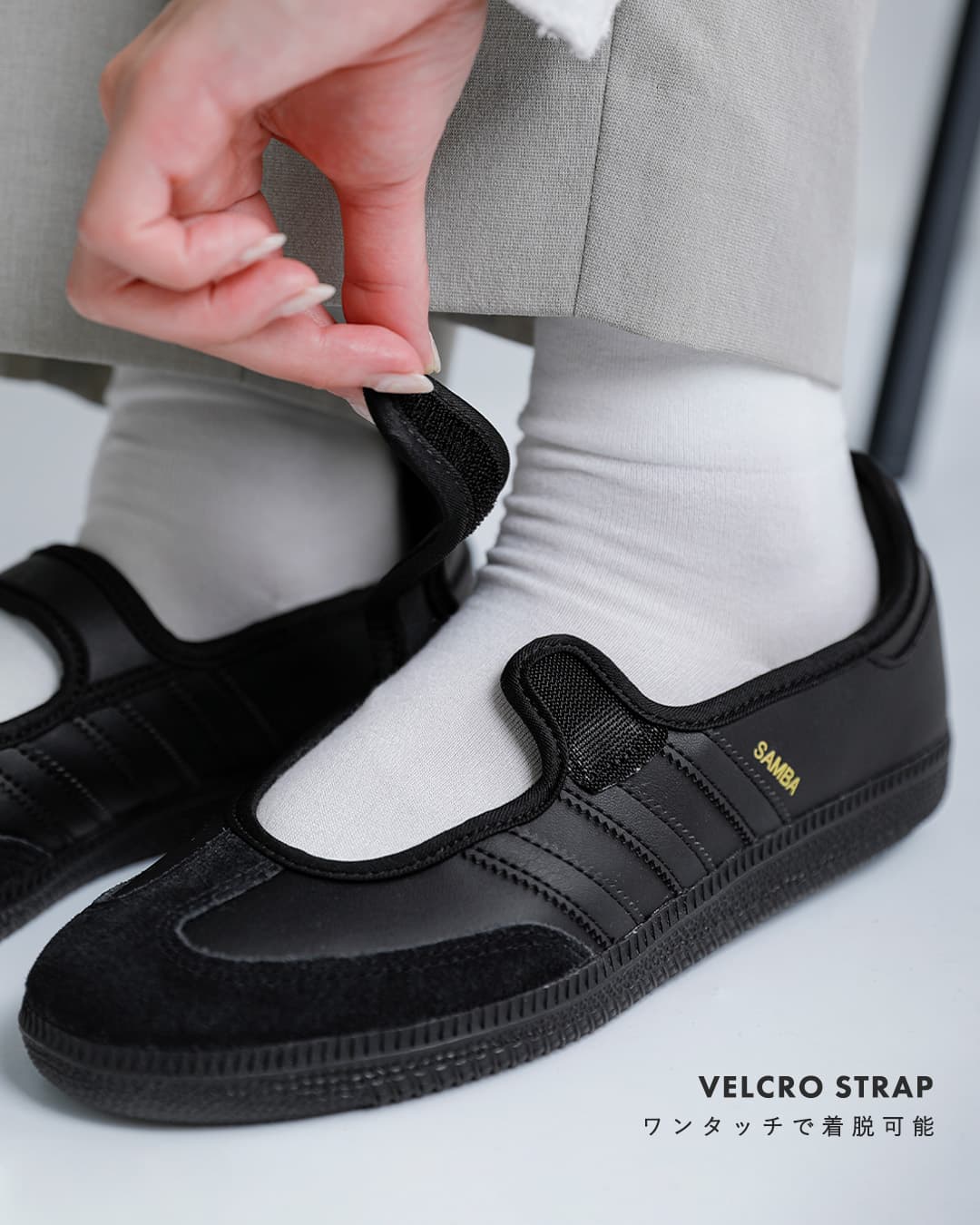 adidas Originalsサンバ ジェーン ストラップ スニーカー SAMBA JANE W samba-j-w-same1