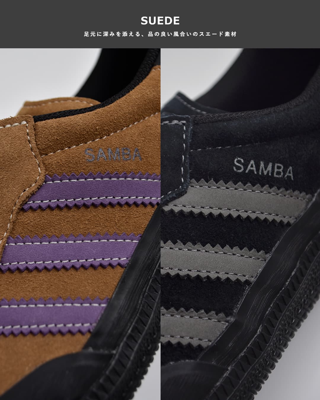 adidas Originalsサンバ OG スエードアッパー スニーカー SAMBA OG samba-og-same6