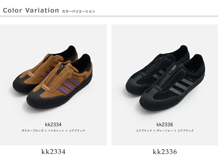 adidas Originalsサンバ OG スエードアッパー スニーカー SAMBA OG samba-og-same6