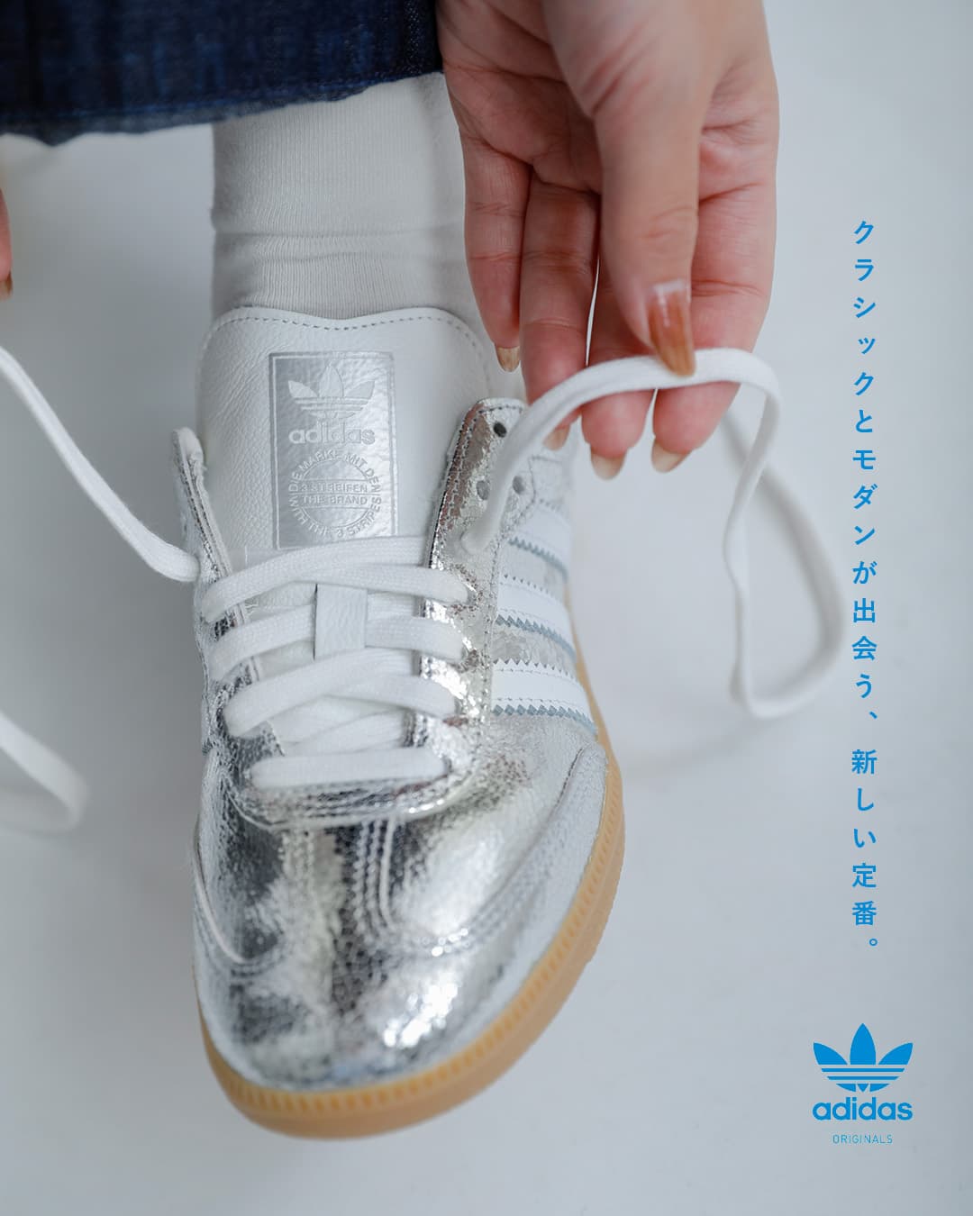 adidas Originals(アディダス オリジナルス)サンバ OG W レザー スニーカー SAMBA OG W samba-og-w