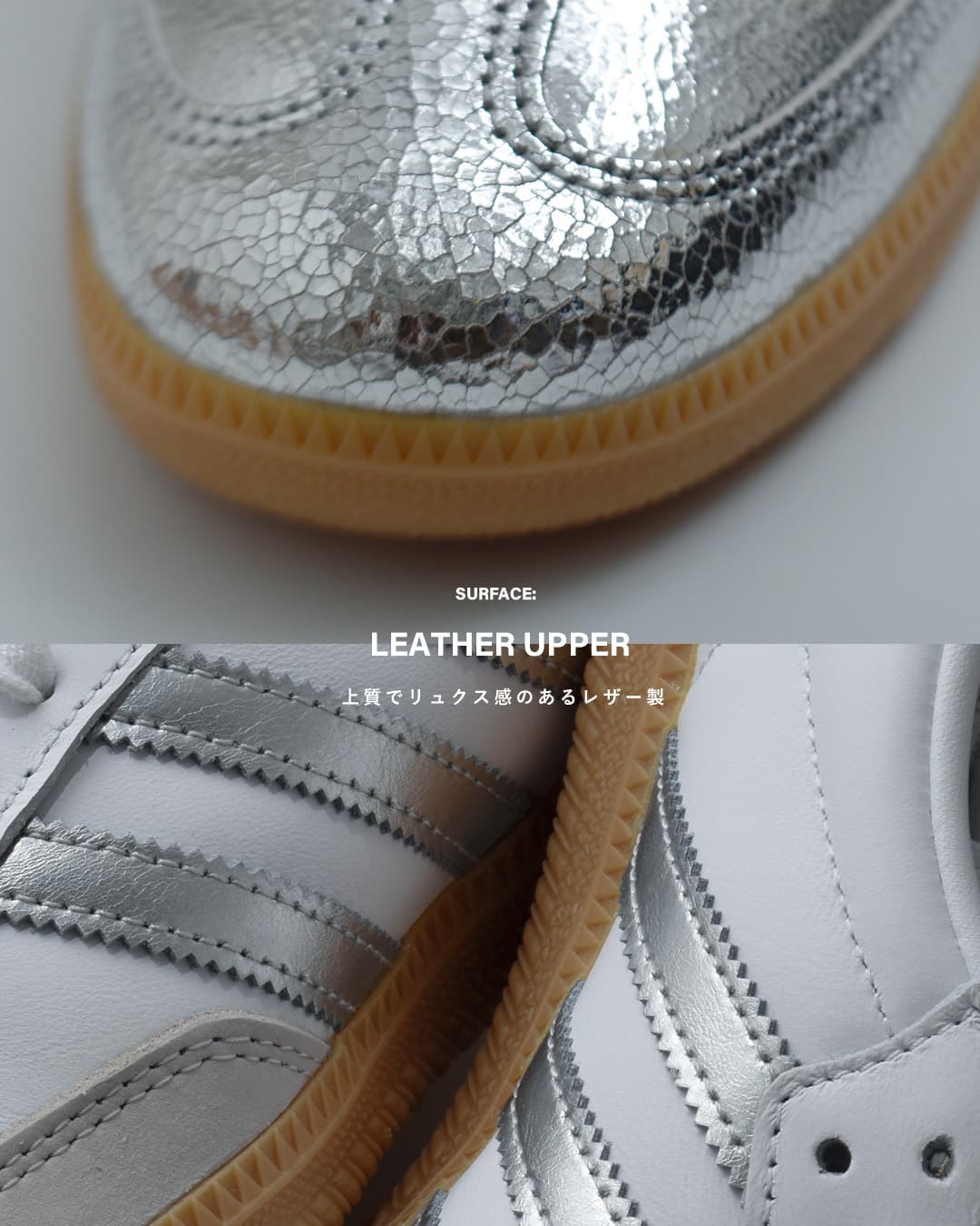 adidas Originals(アディダス オリジナルス)サンバ OG W レザー スニーカー SAMBA OG W samba-og-w