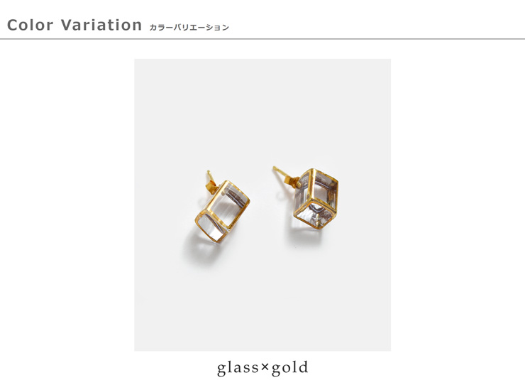 sorteガラスキューブピアス sgj-005p