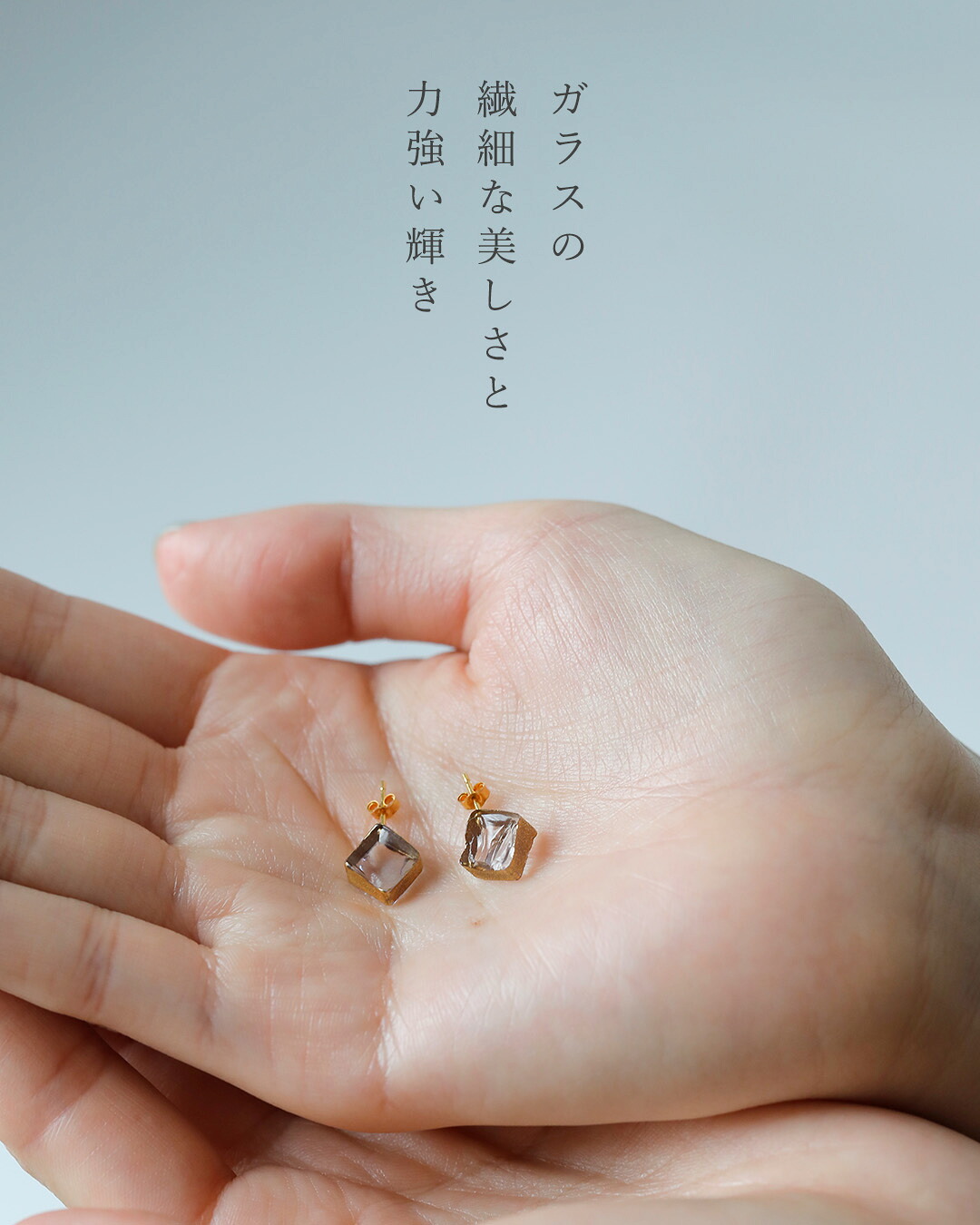 sorteガラススクエアピアス sgj-009p