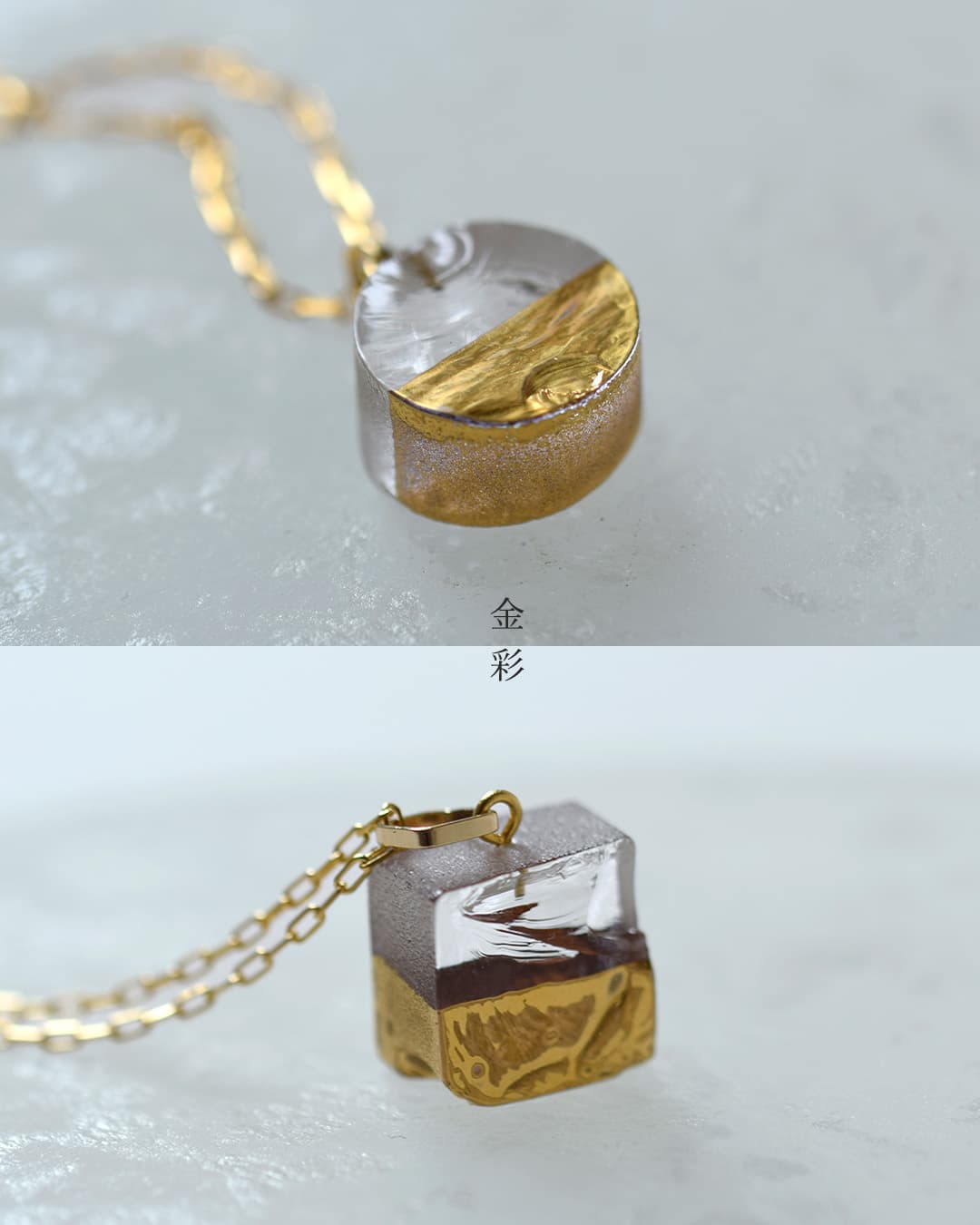 sorteガラス×ゴールドネックレス sgj-021sq-ci