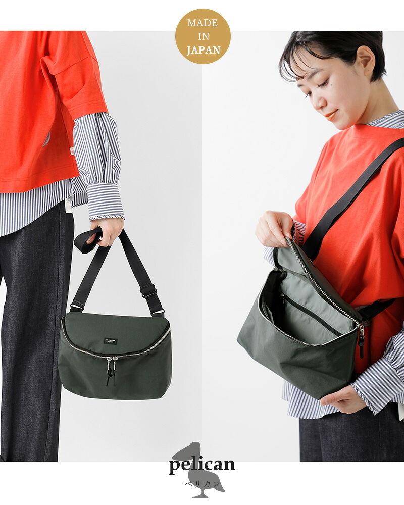 standardsupplyペリカンショルダーバッグ“SIMPLICITY”pelican-shoulder