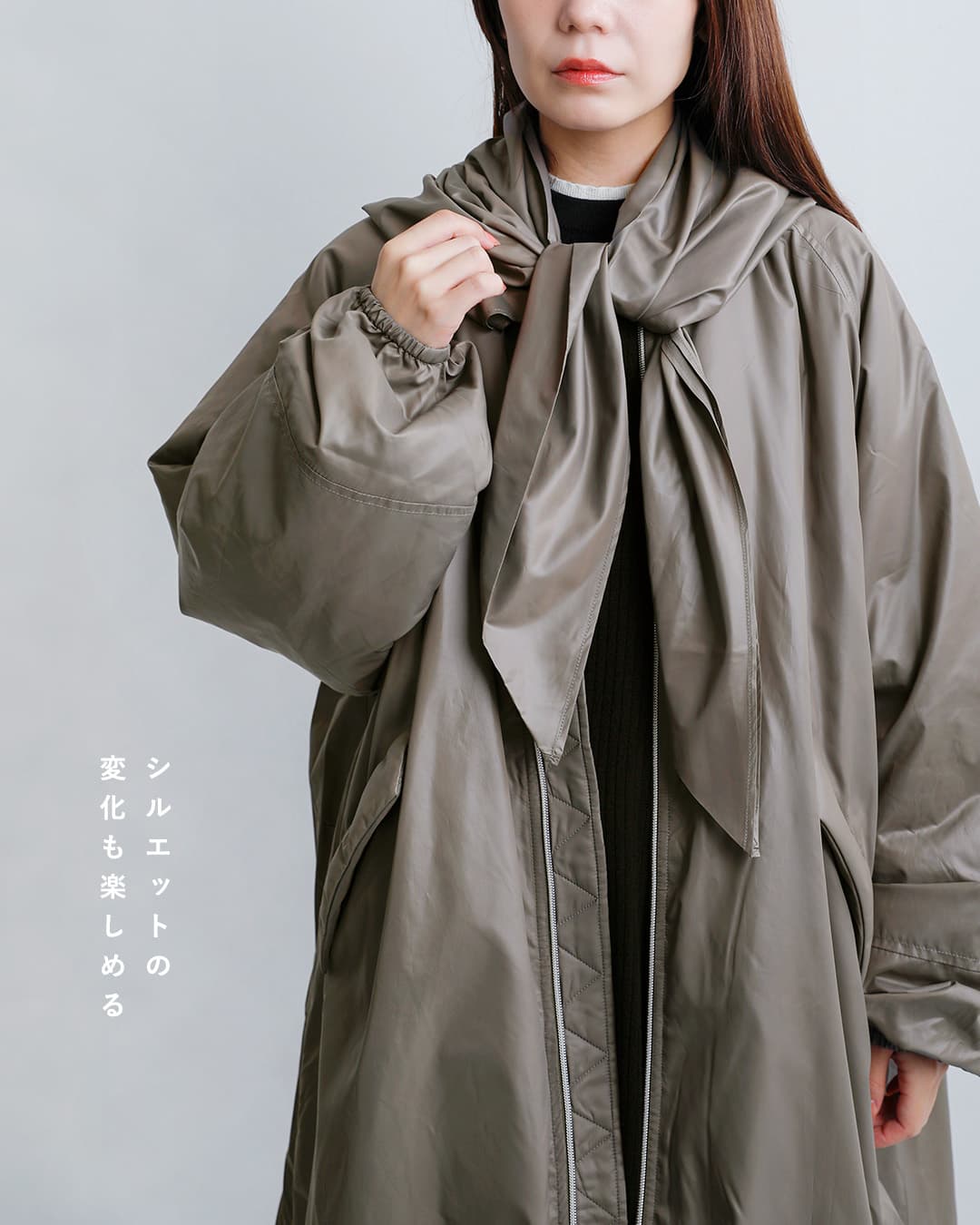 ALWELシンサレート 中綿 スカーフディテール パデッドコート si-1