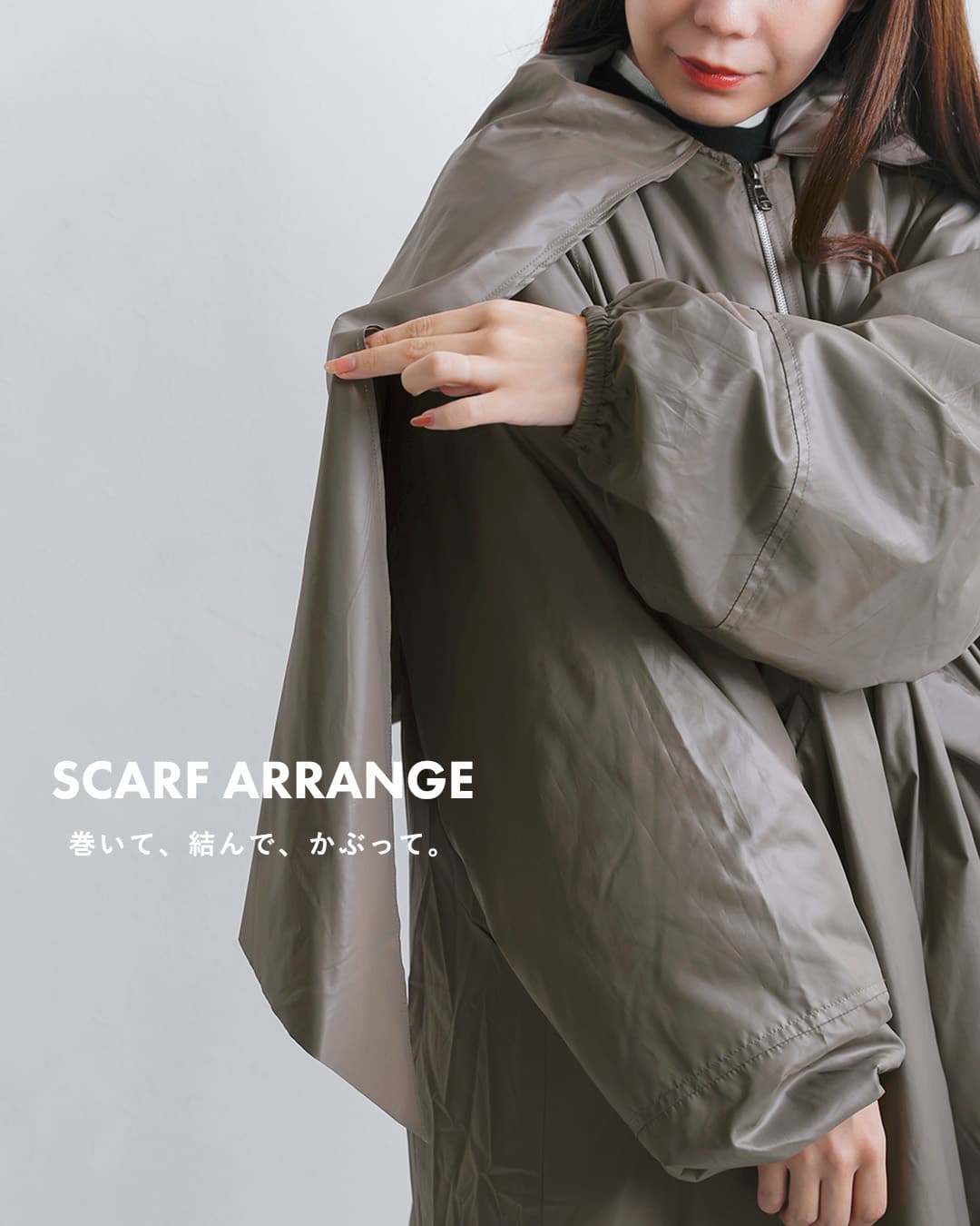 ALWELシンサレート 中綿 スカーフディテール パデッドコート si-1