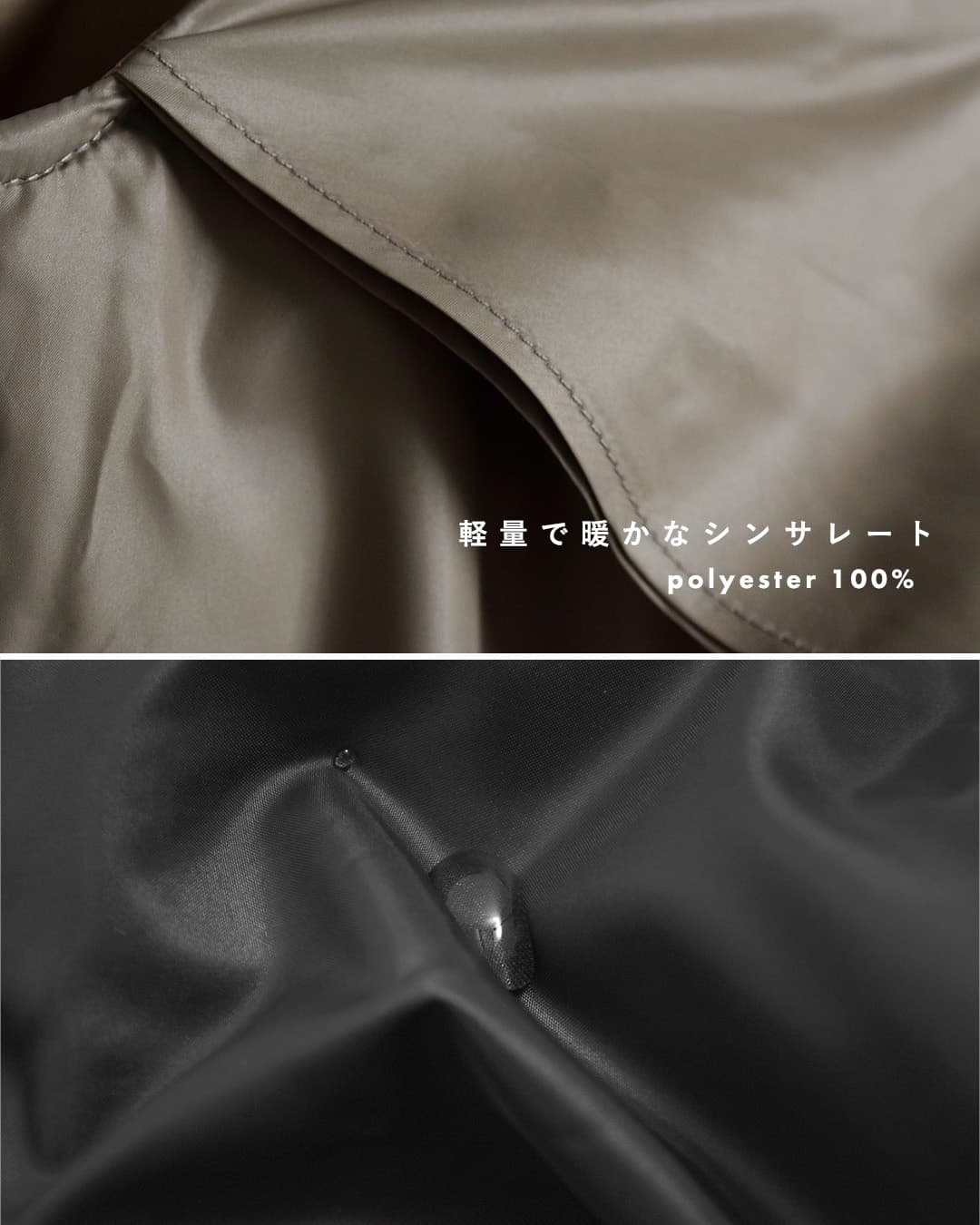 ALWELシンサレート 中綿 スカーフディテール パデッドコート si-1
