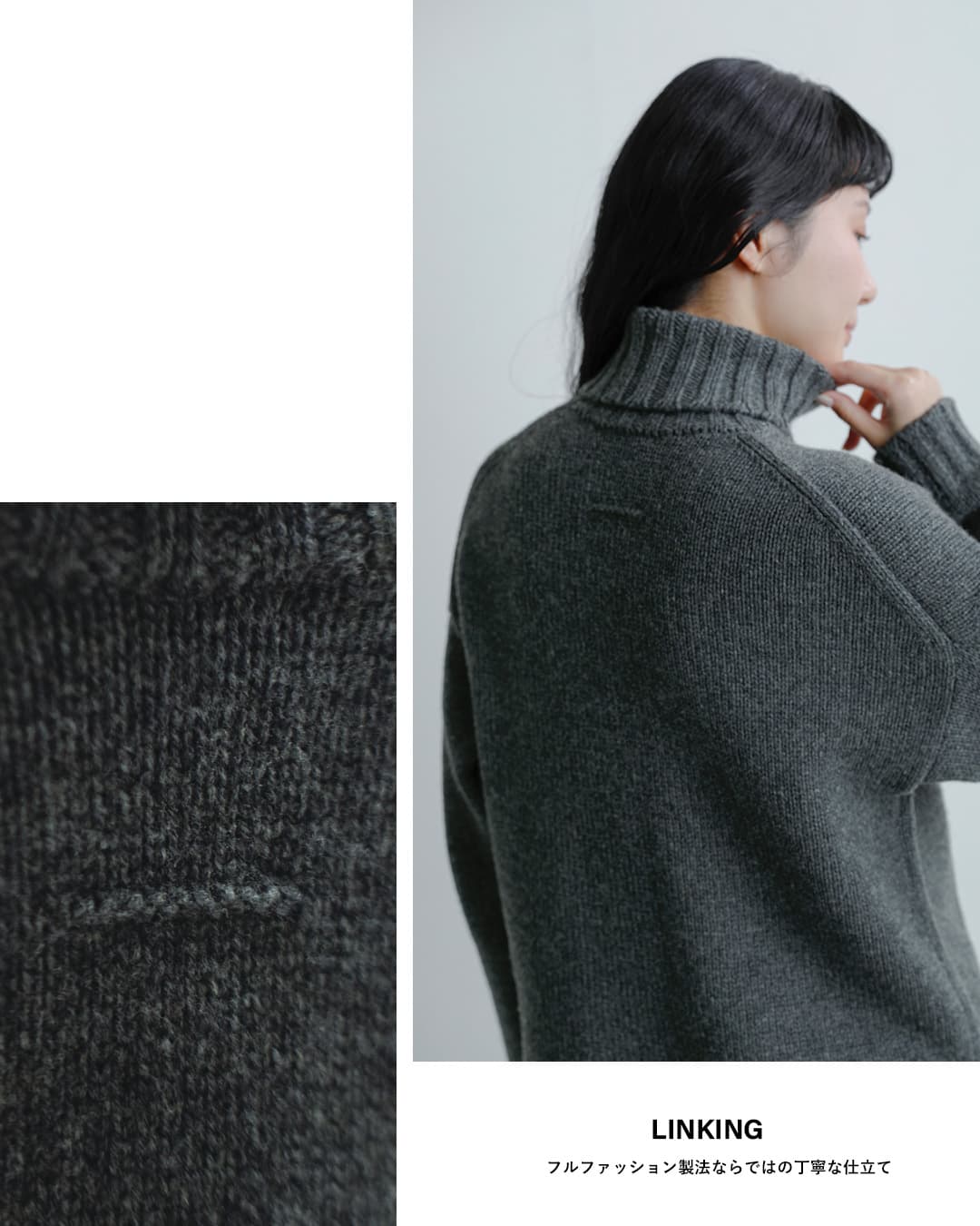 SLOANE(スローン)ジーロンラム×カシミヤ ドロップショルダー セーター sl11w-063