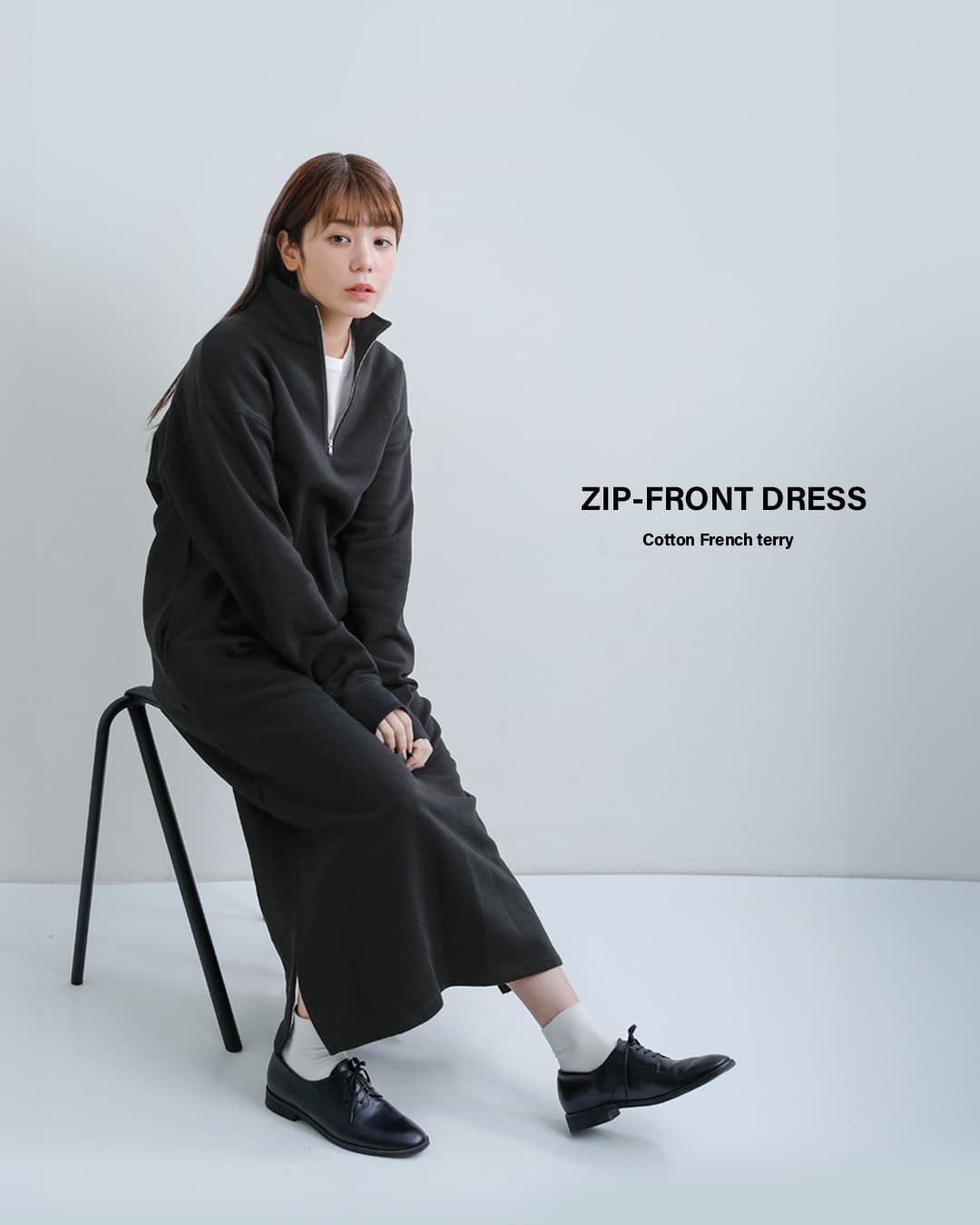 SLOANE(スローン)コットン裏毛 ZIPワンピース sl11w-t1278