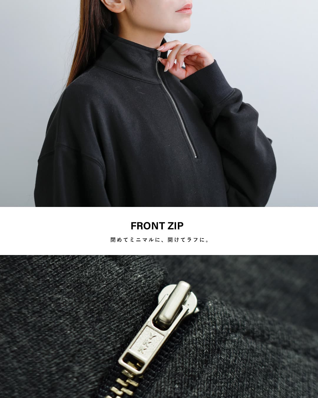SLOANE(スローン)コットン裏毛 ZIPワンピース sl11w-t1278