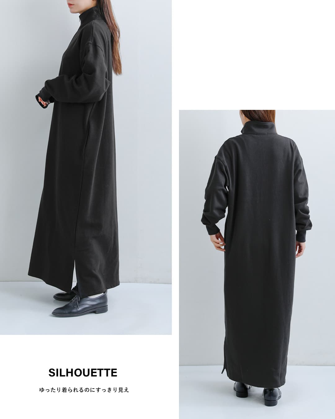 SLOANE(スローン)コットン裏毛 ZIPワンピース sl11w-t1278