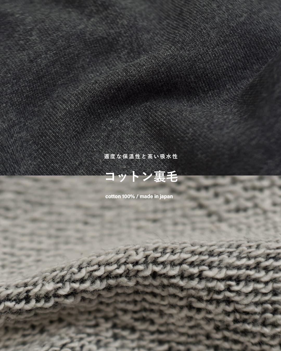 SLOANE(スローン)コットン裏毛 ZIPワンピース sl11w-t1278