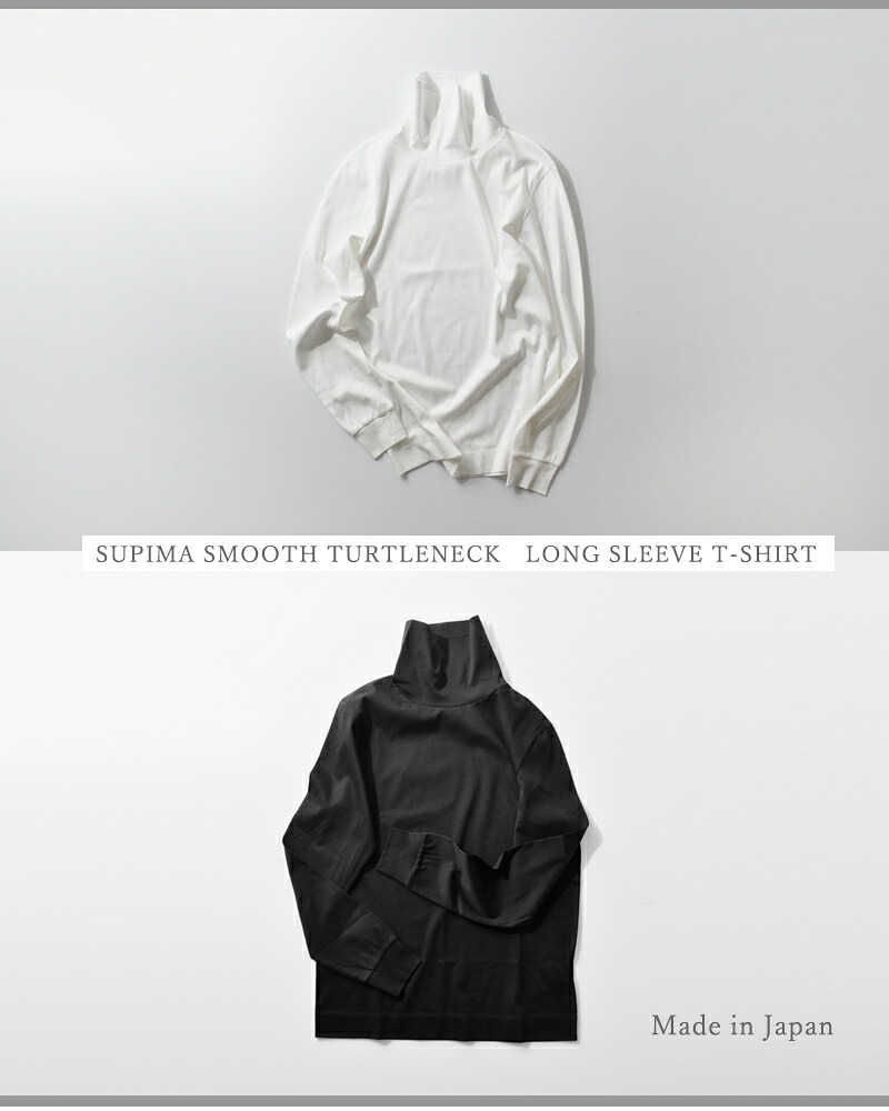 SLOANE(スローン)スーピマスムースタートルネック長袖Tシャツsl7w-t354