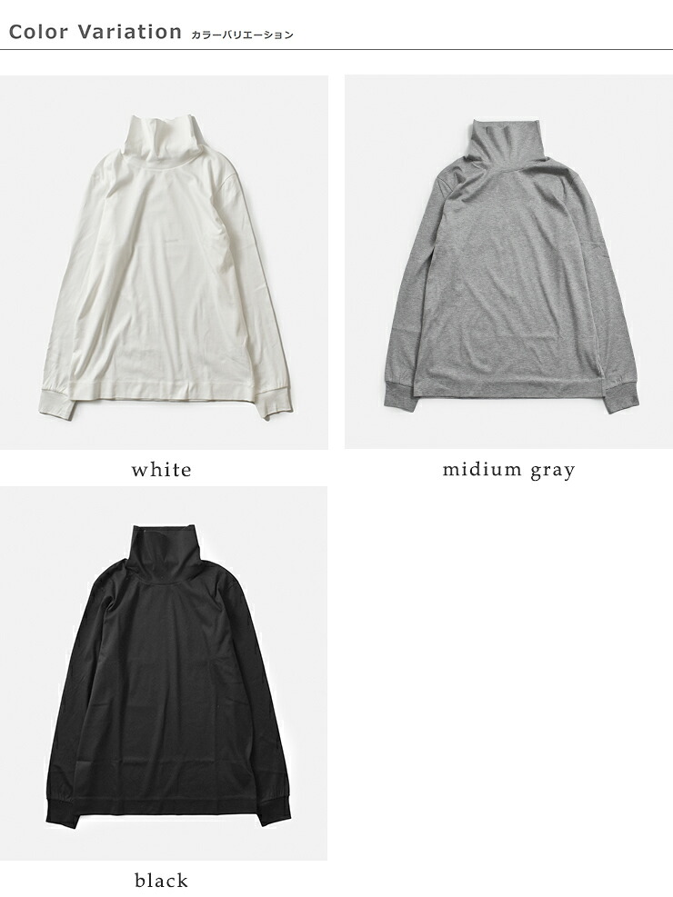 SLOANE(スローン)スーピマスムースタートルネック長袖Tシャツsl7w-t354