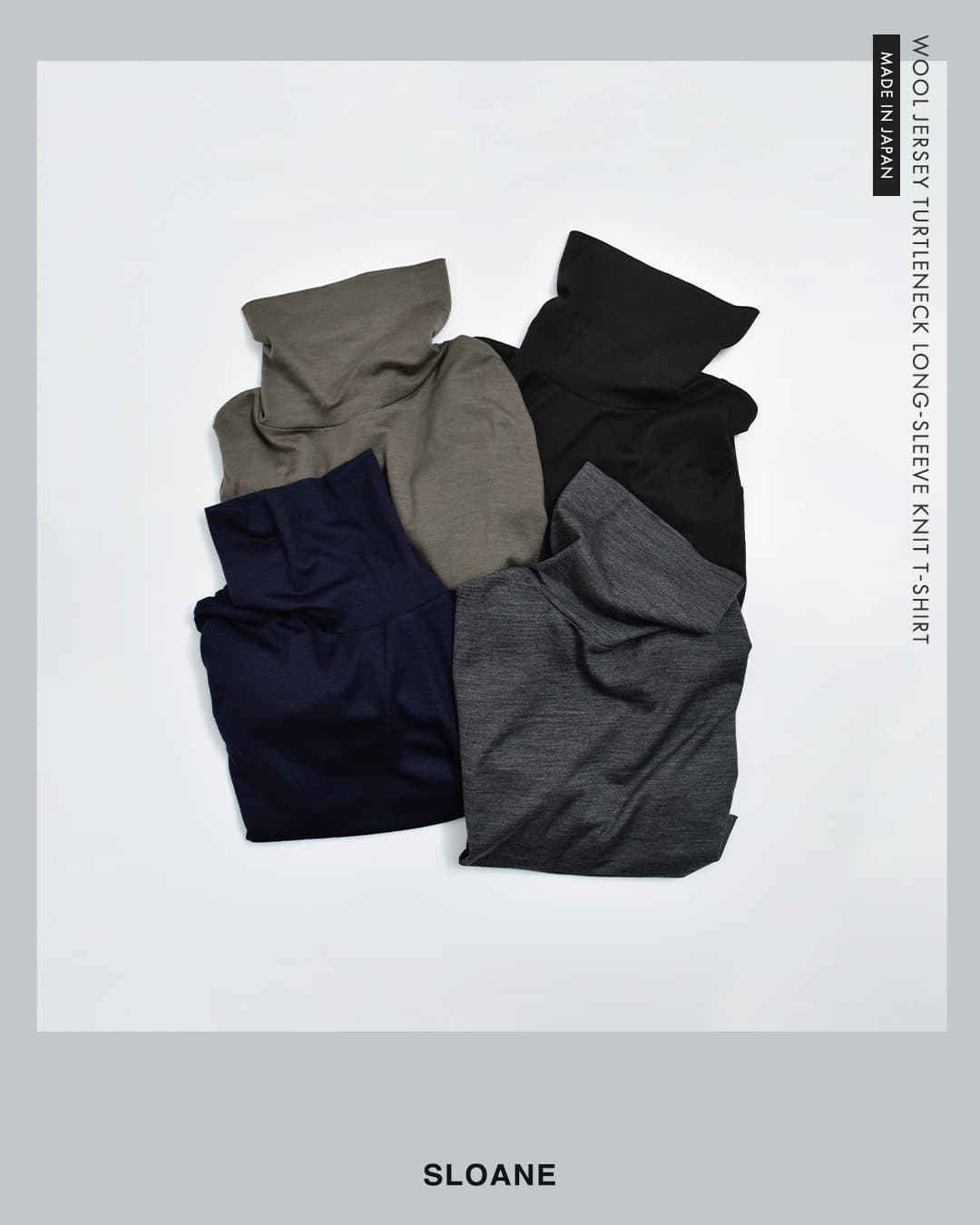 SLOANEウール天竺 タートルネック 長袖 ニット Tシャツ sl8w-t528-same1