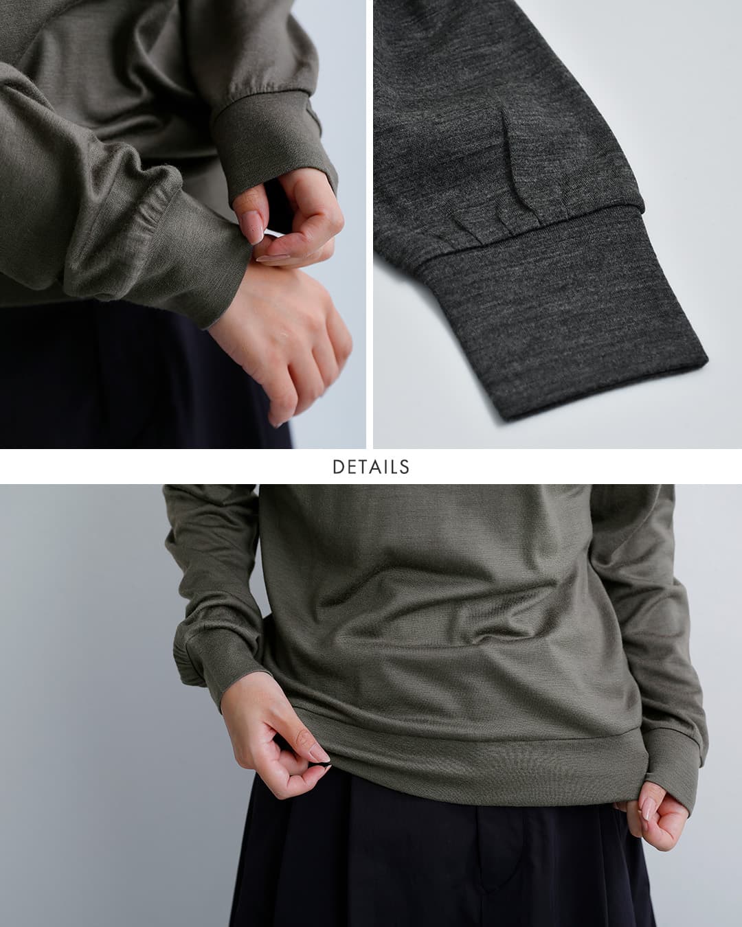 SLOANEウール天竺 タートルネック 長袖 ニット Tシャツ sl8w-t528-same1