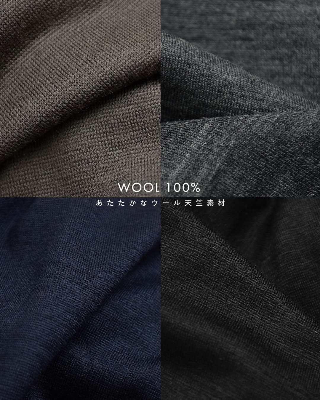 SLOANEウール天竺 タートルネック 長袖 ニット Tシャツ sl8w-t528-same1